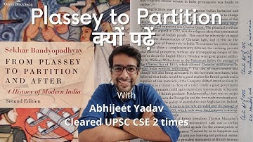 History Getting Confusing? Time for Plassey to Partition