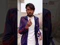 Kamina Dost Shortsfeed Comedy Shorts Shortsviral Meme Trendingshort Dost Kamina Dost Shortsfeed Comedy Shorts Shortsviral Meme Trendingshort Dost