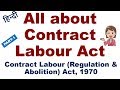 Contract labour license Part-1 | Contract labour regulation and abolition act 1970 |CLRA