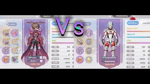 Rox​! KVM​ CrossSever​⚡️​ Gx.Dagger​ vs Gx.katar ฝึกฝน​เพื่อแข็งแกร่ง☠️💪