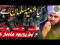 Understanding Siya's Muslim Identity