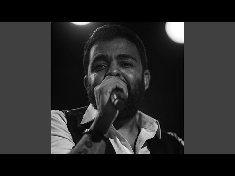 بعد اذن الست