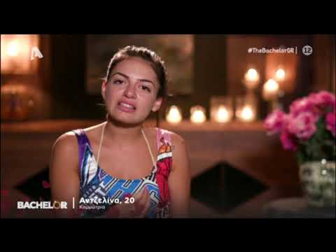 The Bachelor: Πιο απότομη από ποτέ η Χριστίνα