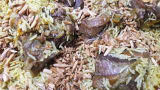 كبسه لحم rice and meat