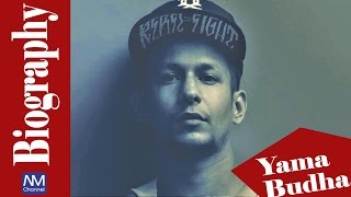 Yama Buddha Biography || Nepali Movies Channel