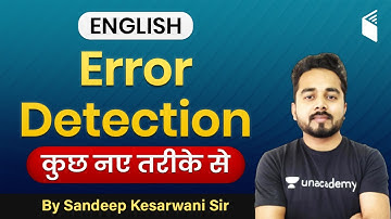 12:00 PM - Learn English Grammar | Error Detection in some new way | Learn with Sandeep Sir