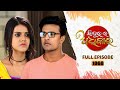 Sindurara Adhikara | Full Ep 1060 | 10th Nov 2023 | Odia Serial | Tarang TV