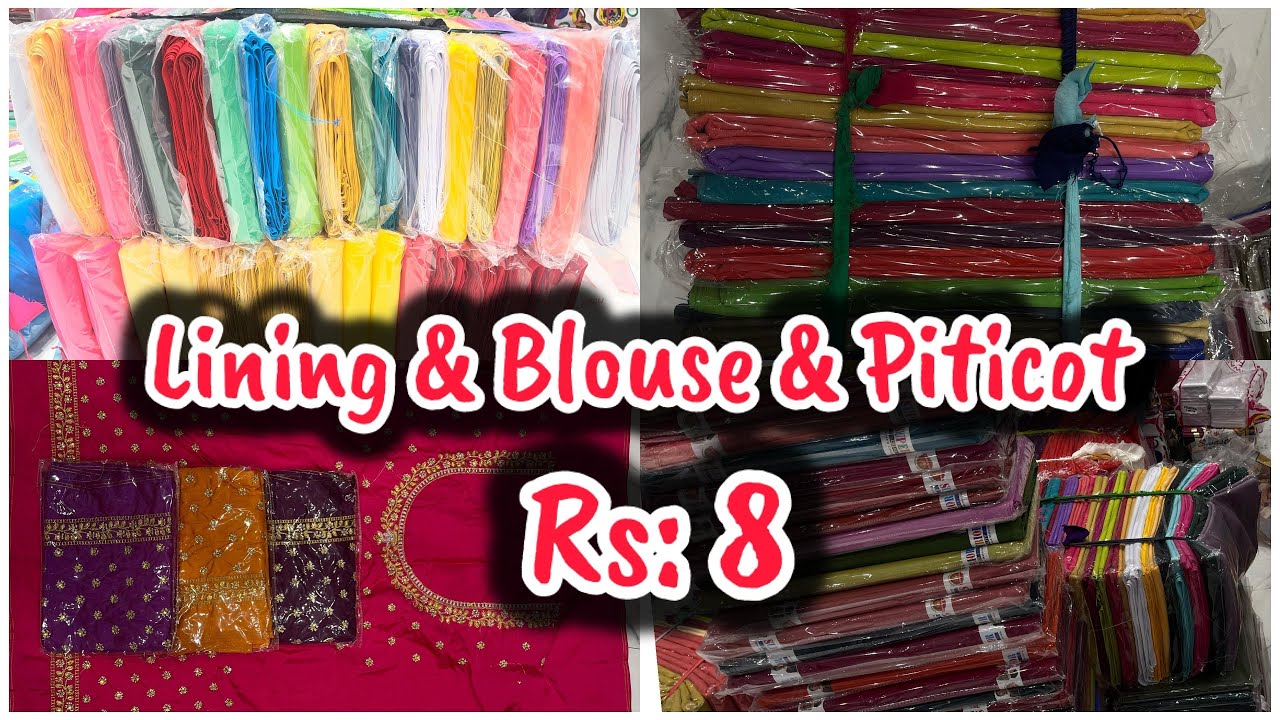 హైదరాబాద్ హోల్‌సేల్” Rs: 8🛍️” laxmi Fall & Matching & Lining “ Hyderabad Wholesale Market 
