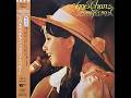 雨模様 (LIVE) (Reissued) / アグネス・チャン (Agnes Chan/陳美齡)