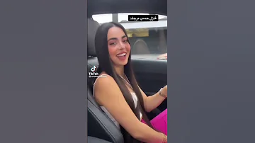 رورو RoroHarb 