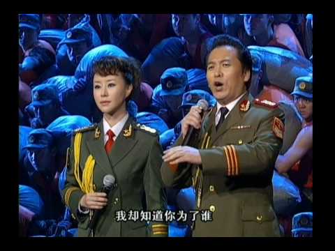祖海 / 佟铁鑫 - 为了谁