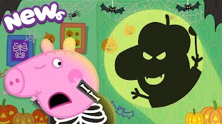 Peppa Pig Tales 2026 🎃 SPOOKY Shadow Monster TRICKS! 👻 Halloween Special | BRAND NEW FULL Episodes