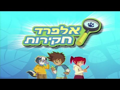 וִידֵאוֹ: אלפרד גאריביץ 'שניטקה: ביוגרפיה, יצירתיות