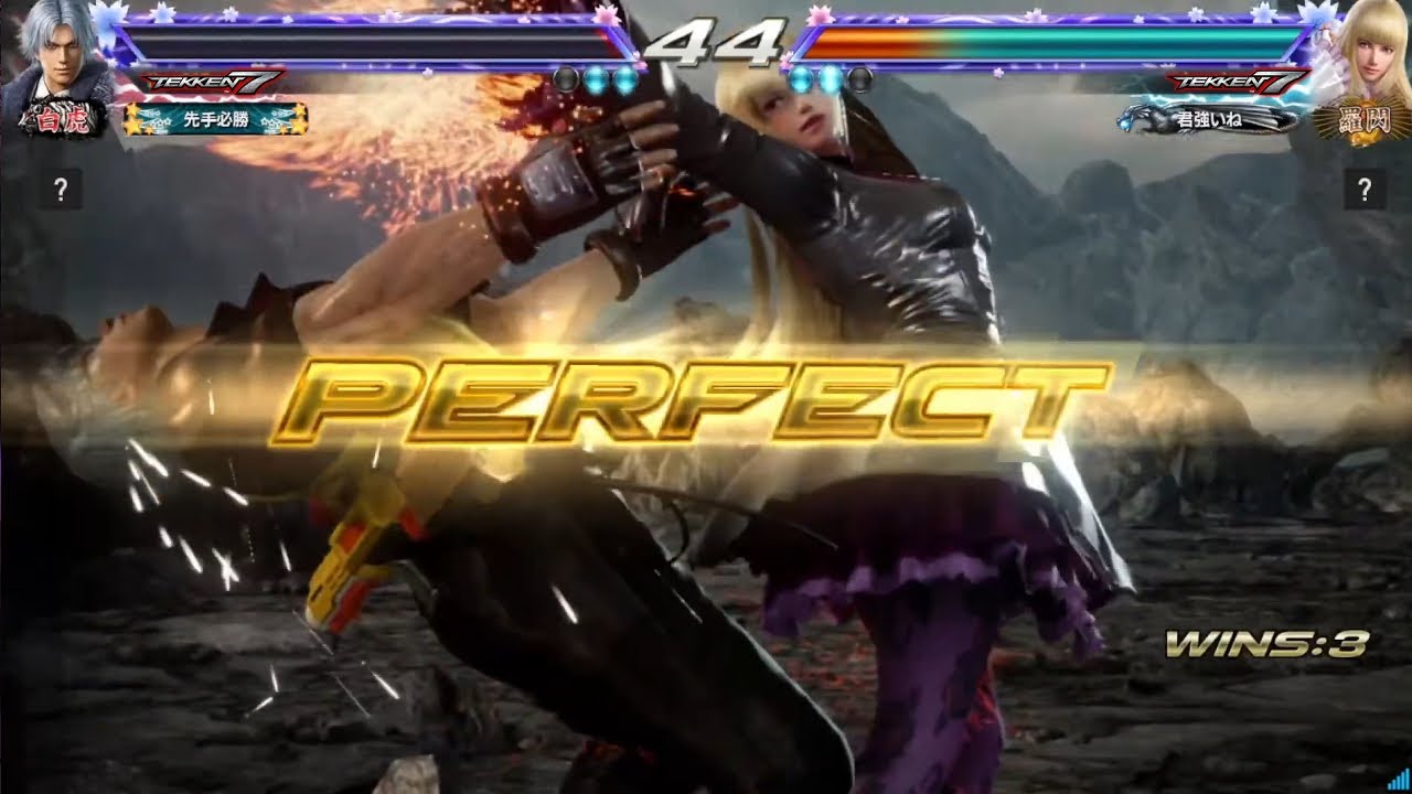 【鉄拳7】羅閃とは思えないリリに舐められる→まさかの結末