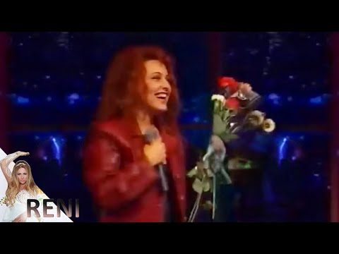 RENI - PLAKALA SAM live | РЕНИ - ПЛАКАЛА СЪМ на живо, 2000