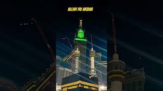 allah hu akbar #trendingshorts #islamicshorts #prophetdr #alahazratkalambyowaisrazaqadri #love #ans