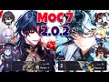 Memory of Chaos 7 - Blade and Imbibitor Lunae | Full stars 2.0.2 (Honkai: Star Rail)