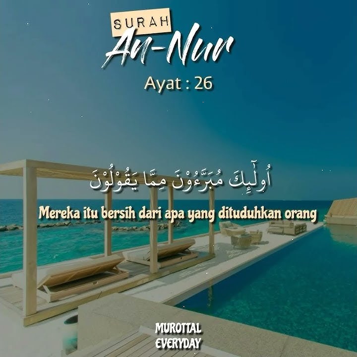 Surah An Nur ayat 26