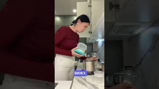 Муж сказал я стала не интересной #женскиеистории