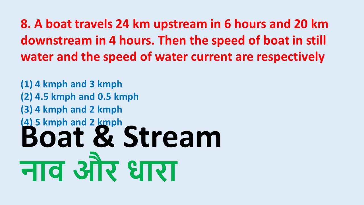 a boat travel 24 km upstream