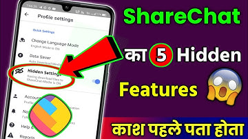 ShareChat 5 Hidden Setting 😱 | Sharechat New Trick & Tips2021 | जल्दी से जान लो किसी को पता नहीं है