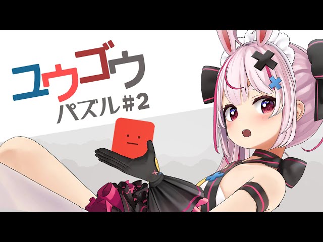 ゆきうさぎ　銀魂　マリオ ゆきうさぎ 銀魂 マリオ ゆきうさぎ 銀魂 マリオ マリオ64】it's