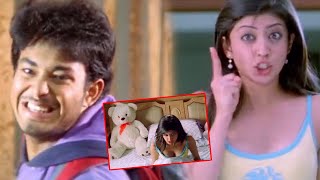 Tanish & Pranitha Hilarious Comedy Scenes Tfc Hit Scenes