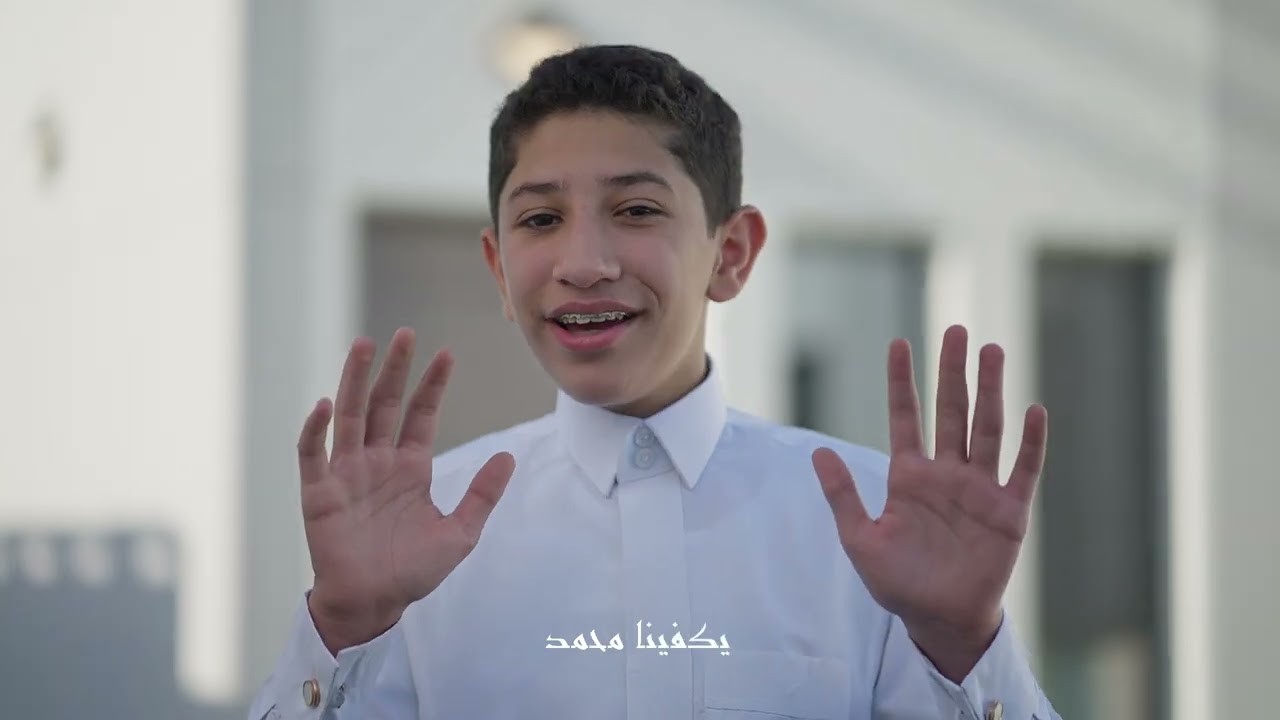 🕊️معشوقي محمد🕊️