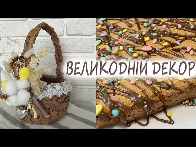 Жігіт өзінің мас қызын трахает