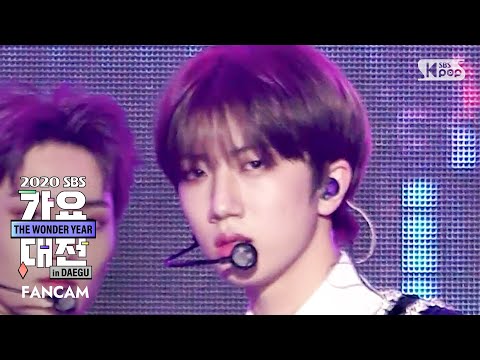 [2020 가요대전] 크래비티 원진 &amp;#39;<strong>Break</strong> all the Rules&amp;#39; (Cravity WONJIN FanCam)│@2020 <strong>SBS</strong> Music Awards