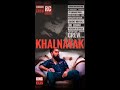 Khalnayak  king khan  prodrc nawabry  likhari crew official vedio song
