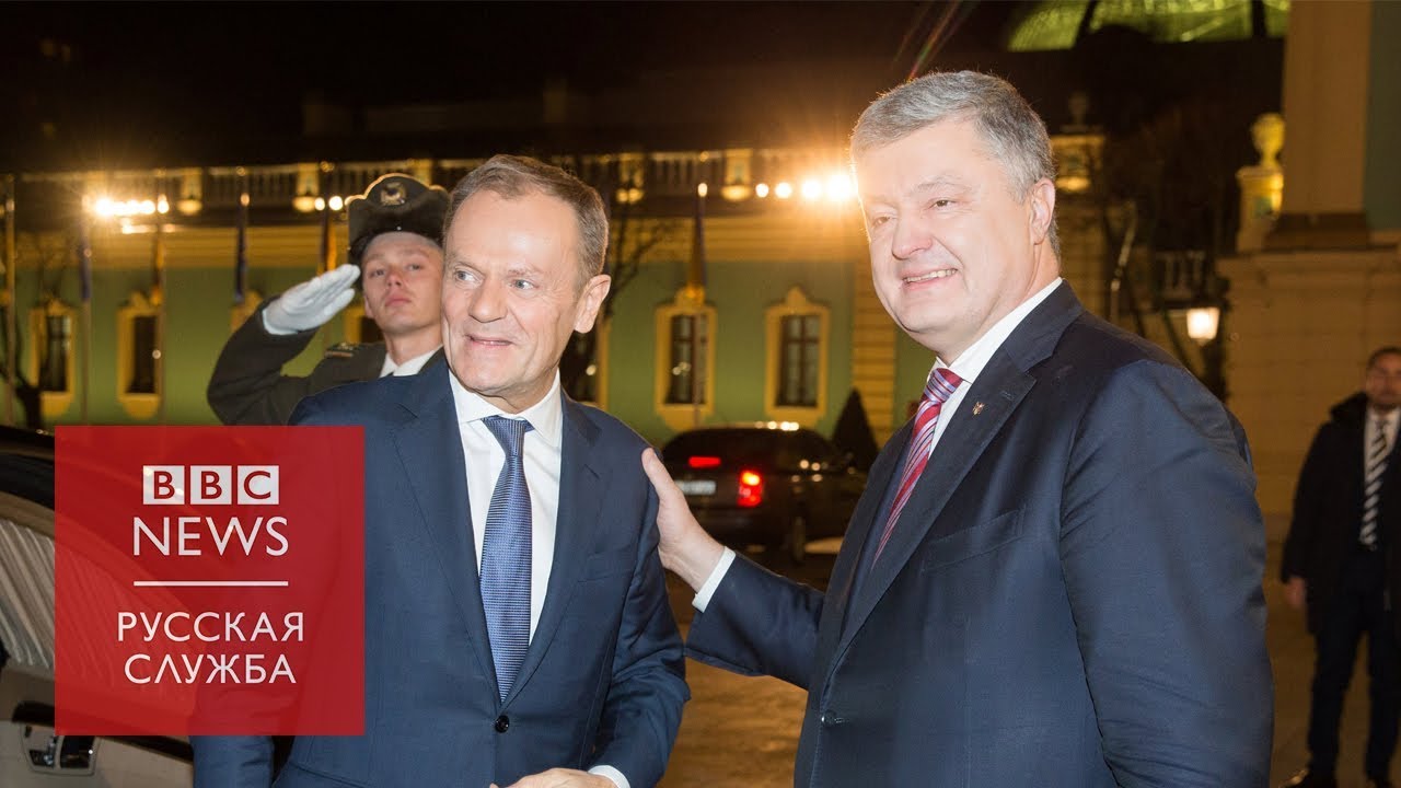 Туск приехал в Киев в годовщину Майдана и заговорил по-украински биотин