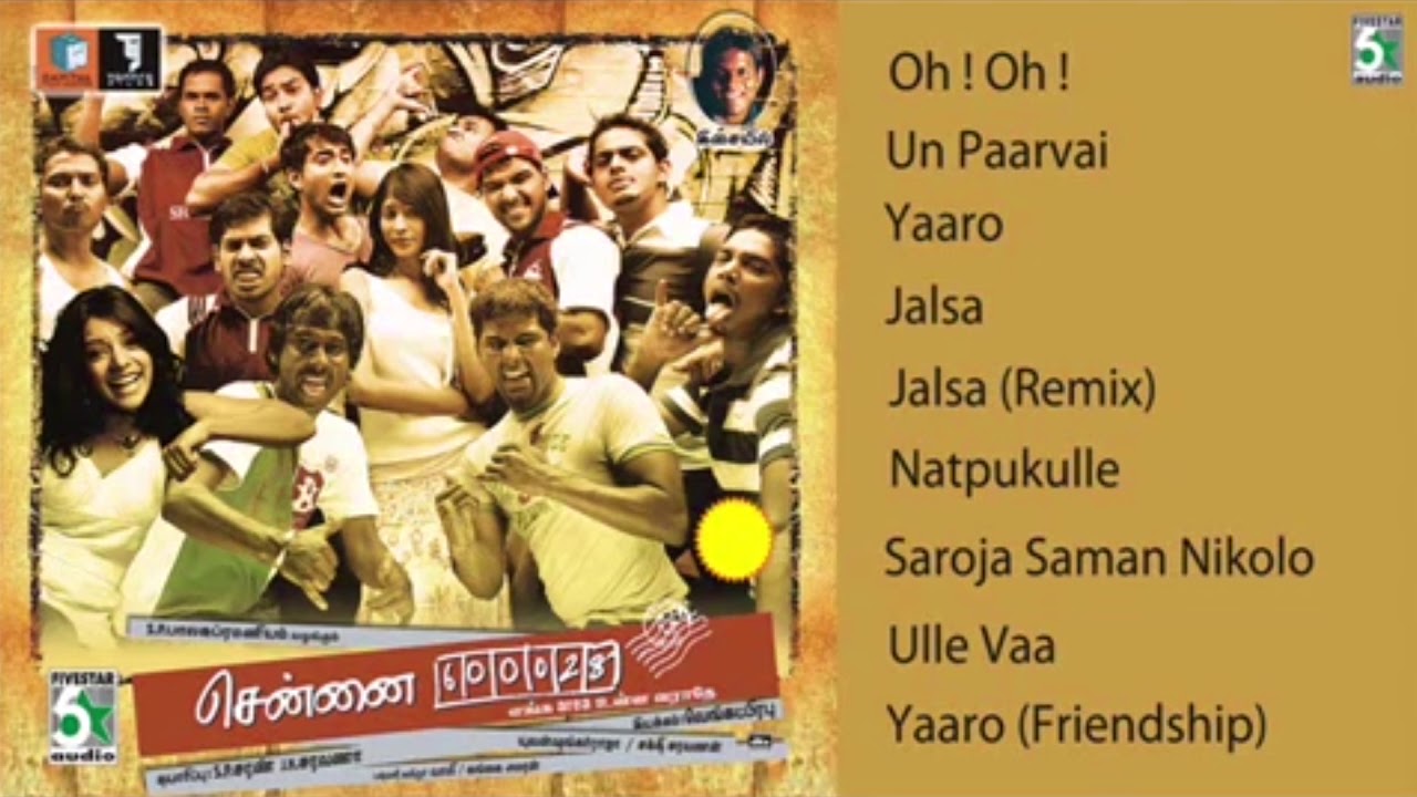 Chennai 600028 Full Movie Audio Jukebox  Venkat Prabhu  Yuvan