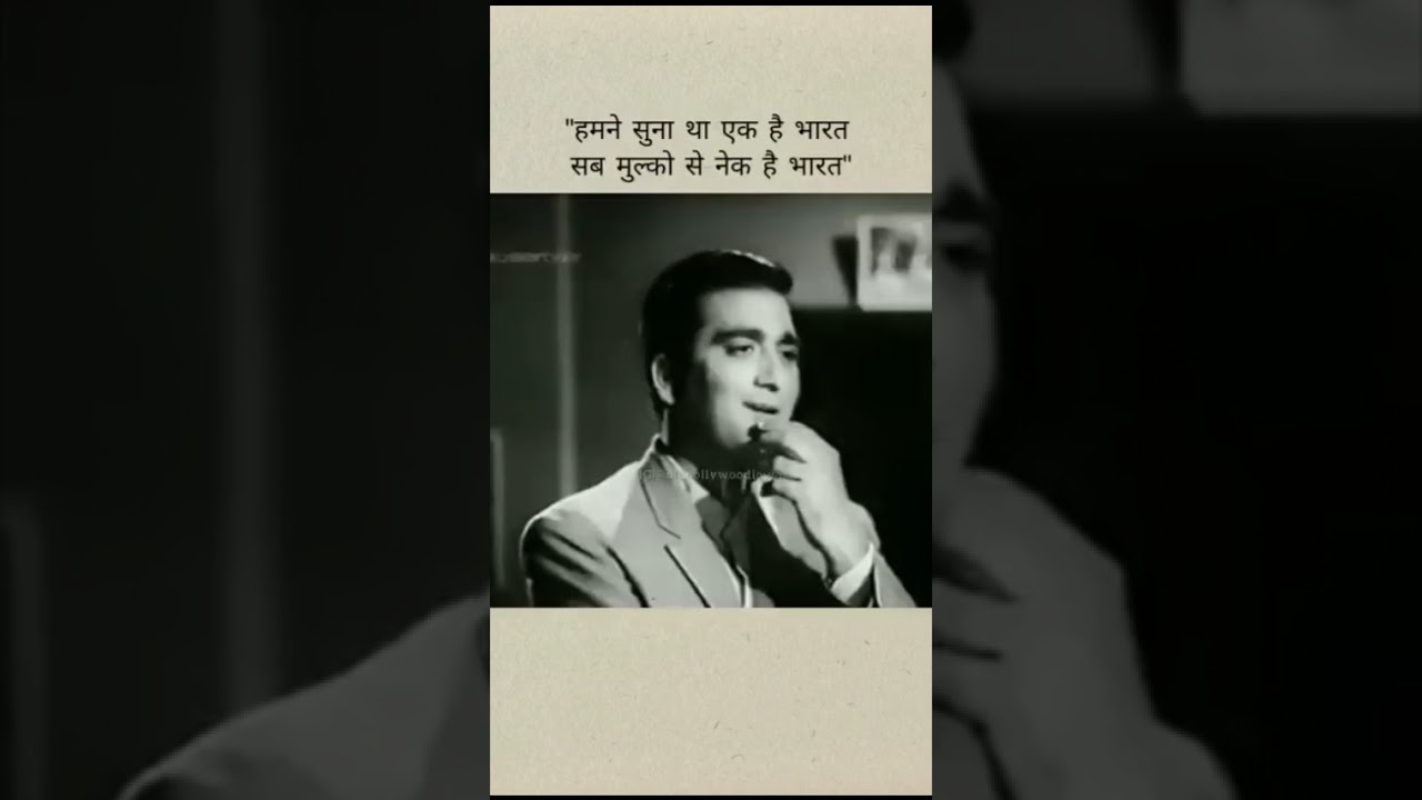 🇮🇳 Bharat Ek Hai | Deshbhakti Song | Unity of India | Indian Patriotic Song 2025