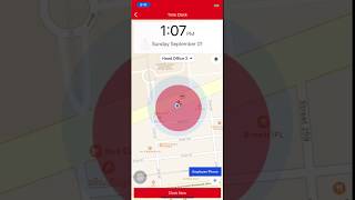 Corarl HR Mobile App V.2.0.1 - Phone Identification