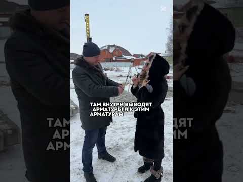 Фундамент – основа надежного дома🏠 #строительствоказань #кирпичныйдом #ипотека #дом