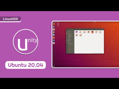 Video: Trình khởi chạy Unity trong Ubuntu là gì?