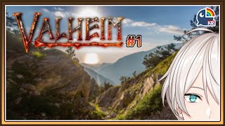 【Valheim】정말로 처음해서 몇 번 죽을지 모르겠습니다