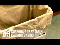 💡 Корзина для белья из остатков МДФ / Laundry basket diy | DIY PROJECT