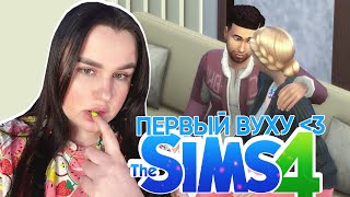 ВУХУ В ГОРАХ.. - THE SIMS 4 - "ИЗ ДОЯРКИ В ЛЕДИ" #6