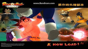 DBOG - ANDROID 9 FAIL!