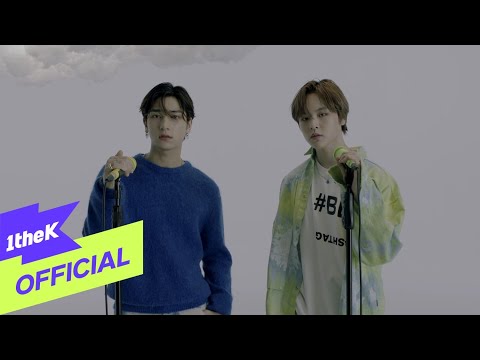 [MV] H&D (한결, 도현) _ '우산(Umbrella)' Official Music Video