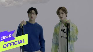 Youtube: Umbrella / H&D (Lee Hangyul & Namdohyon)