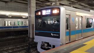 【LED鮮明化】小田急3000形3092編成相模大野駅発車