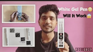 Unboxing White Gel Pen #sakura || Kya Ye Pens Work Karnege Marker pr? Full Comparison In Hindi