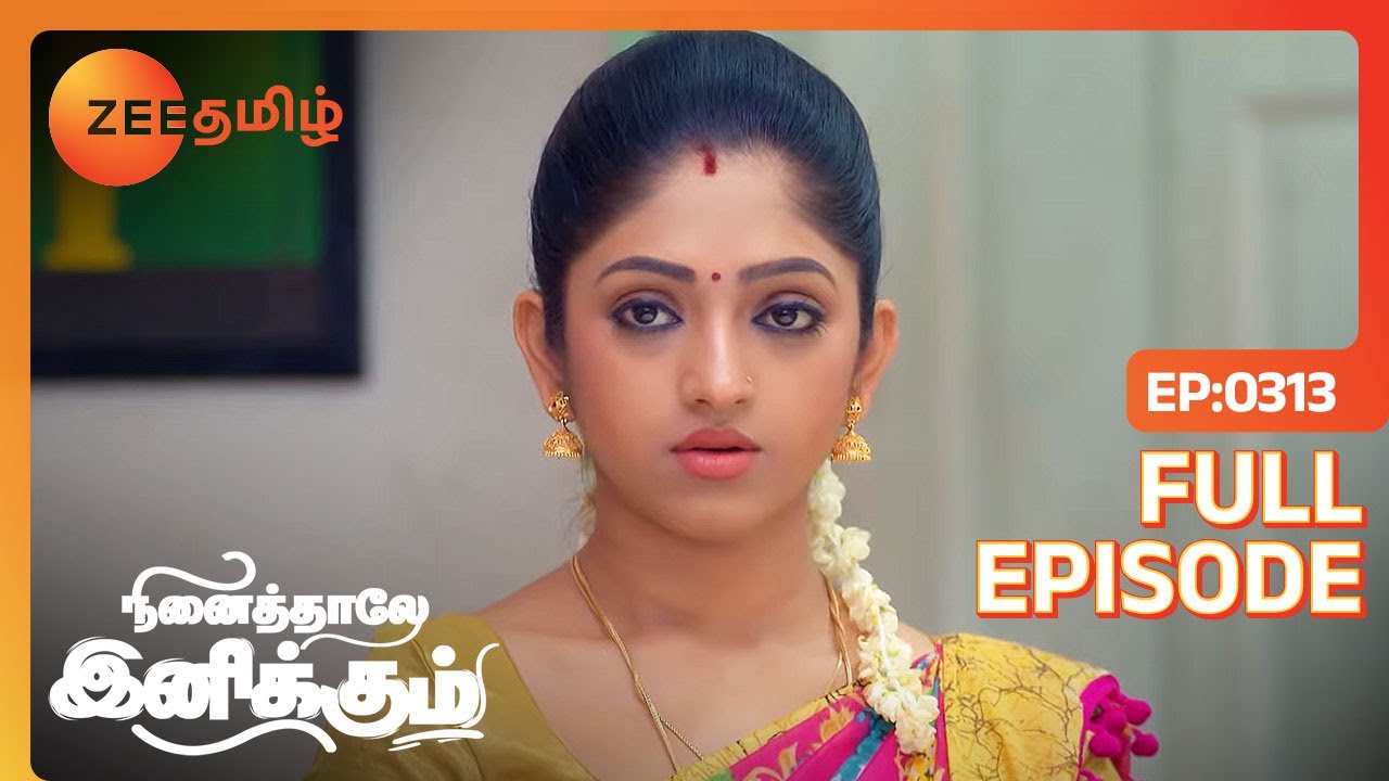 siddharthஐ தன்னோடு பேச வச்சிருவாங்களா bommi|Ninaithale Inikkum| Full Ep 313 | Zee Tamil | 22 Aug 22