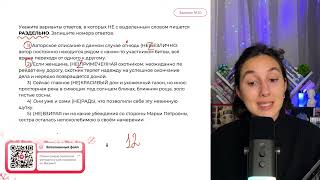 1)  Авторское описание в данном случае отнюдь (НЕ)БЕЗЛИЧНО: автор постоянно - №37559