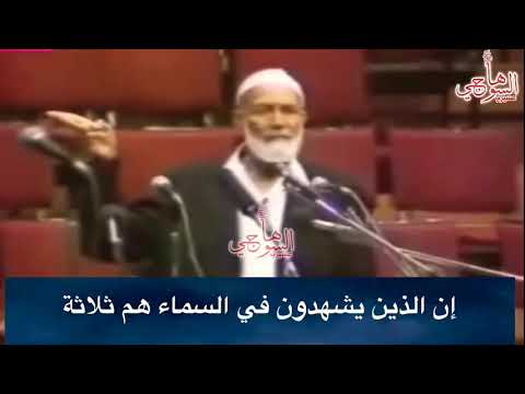 احمد ديدات يهدم عقيدة الثالوث