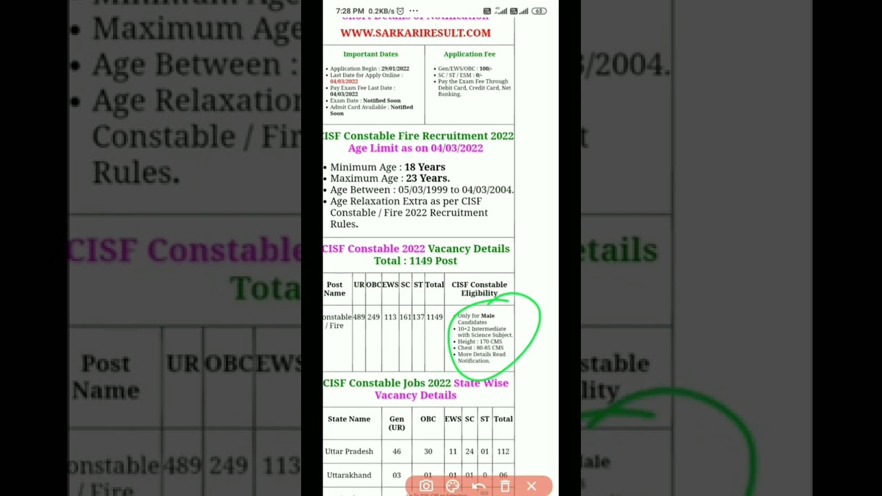 cisf constable fire recruitment 2022 | cisf constable fire vacancy