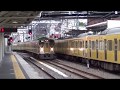 中井駅　電車発着と通過　西武新宿線 の動画、YouTube動画。